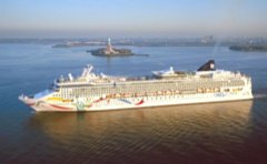 Norwegian Dawn