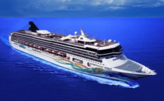 Norwegian Spirit